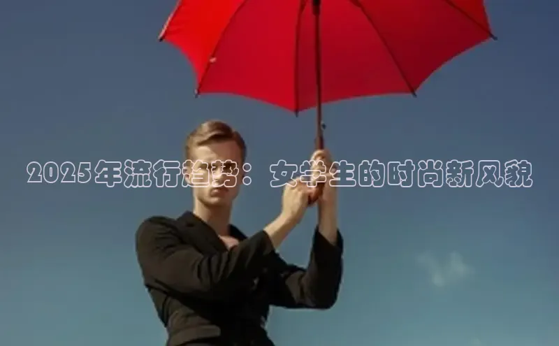 意昂官网入口登录