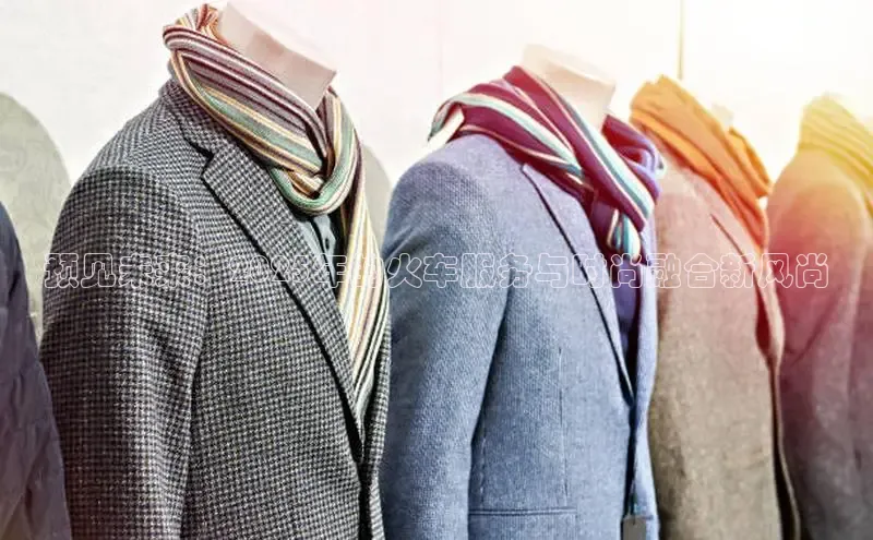 意昂官网入口登录