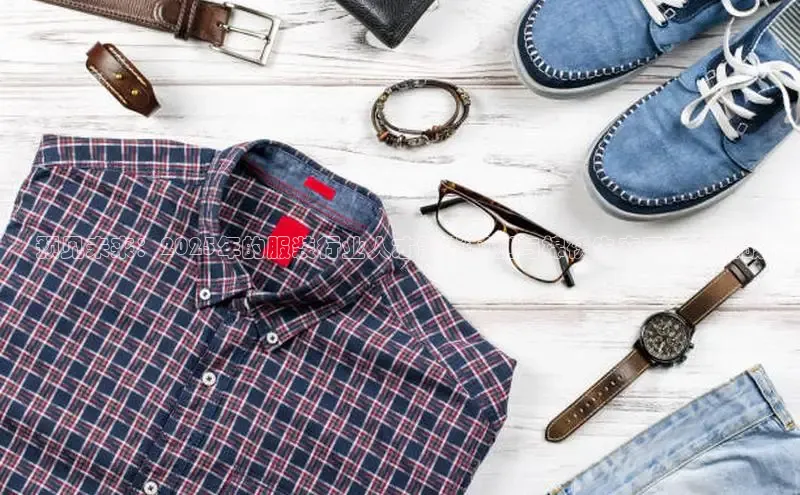 意昂官网登录入口