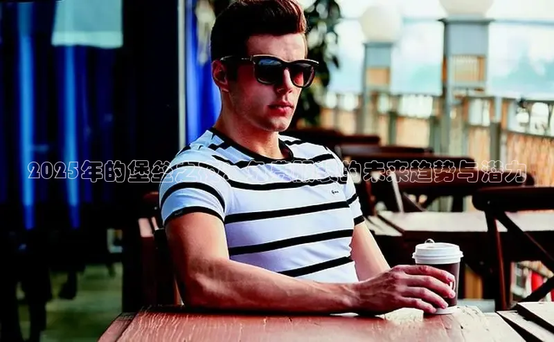 意昂体育官网登录