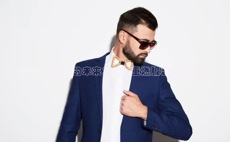 意昂体育app网页版登录入口