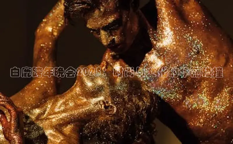 意昂体育官网注册