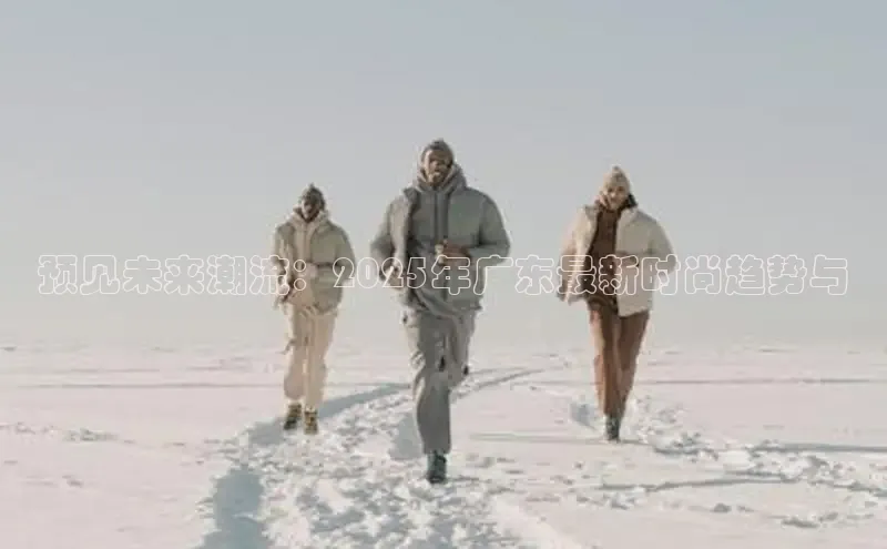 意昂官网登录入口