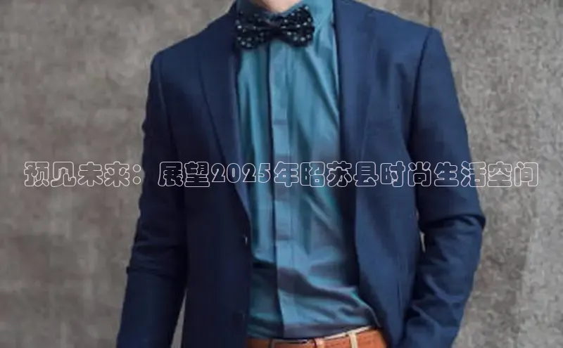 意昂平台注册入口