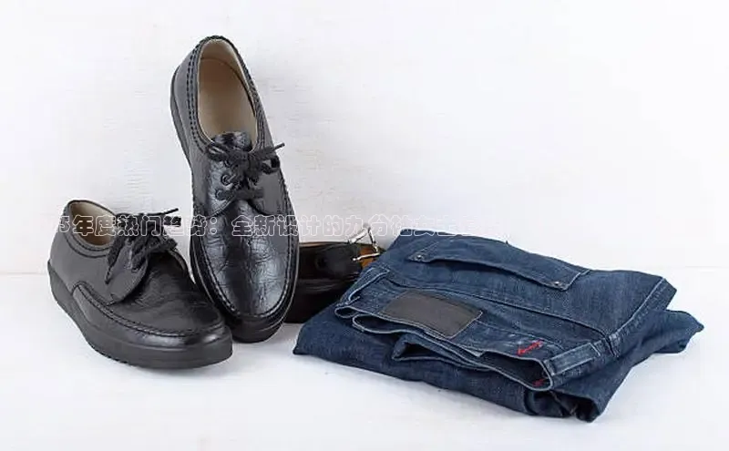 意昂官网登录入口