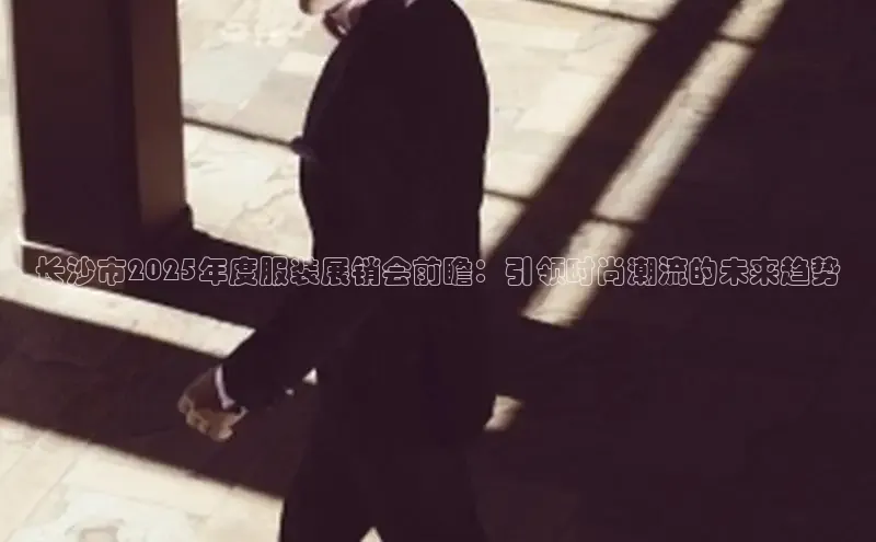 意昂体育app网页版登录入口