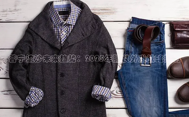 意昂体育官网注册