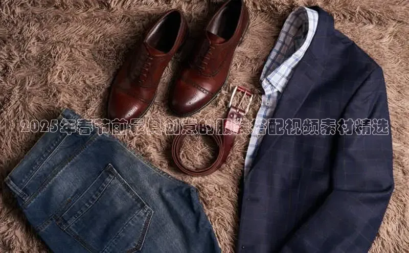 意昂体育平台注册