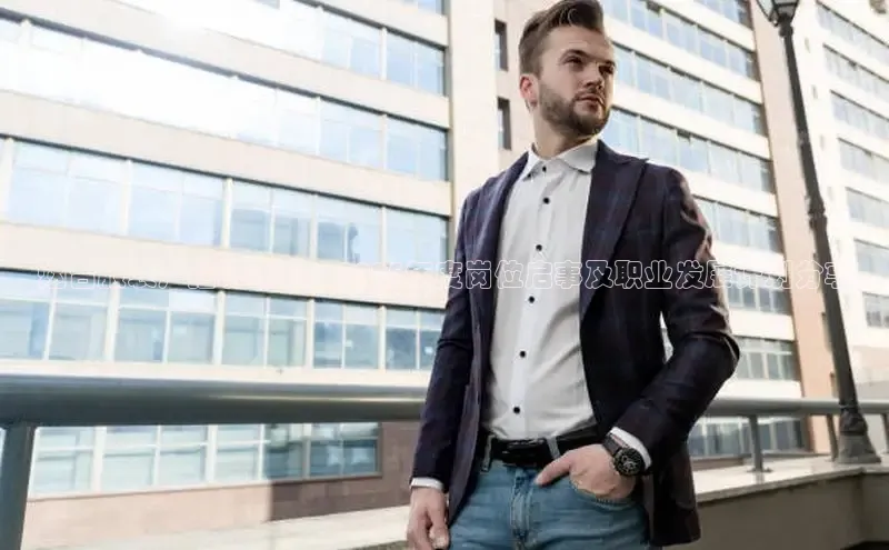 意昂官网入口登录