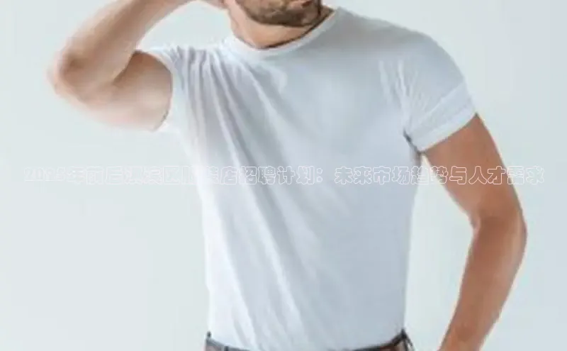 意昂体育官网登录