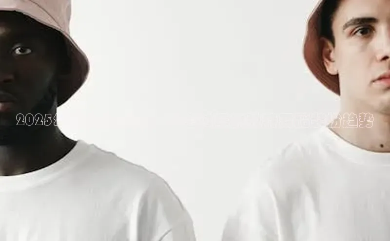 意昂体育平台注册