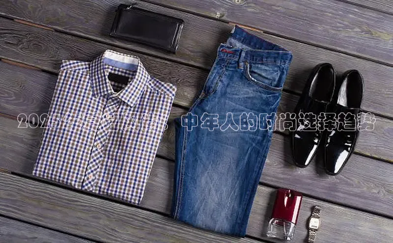 意昂官网登录入口