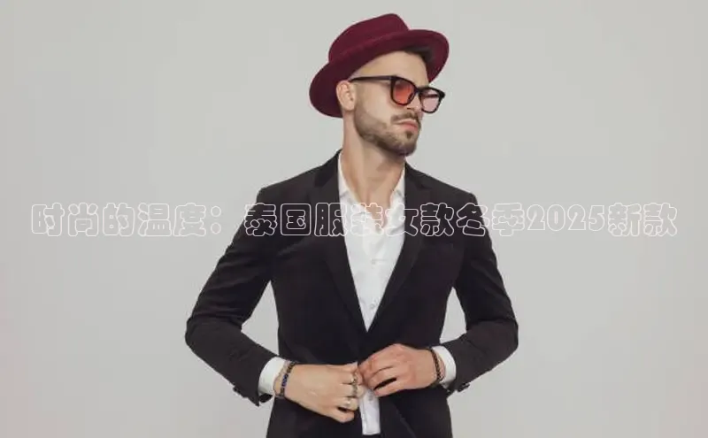 意昂平台注册入口