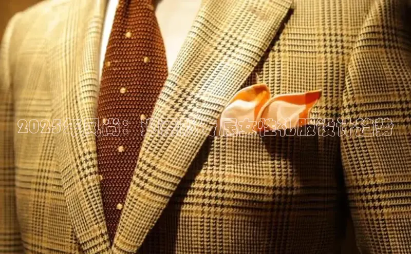 意昂平台注册入口