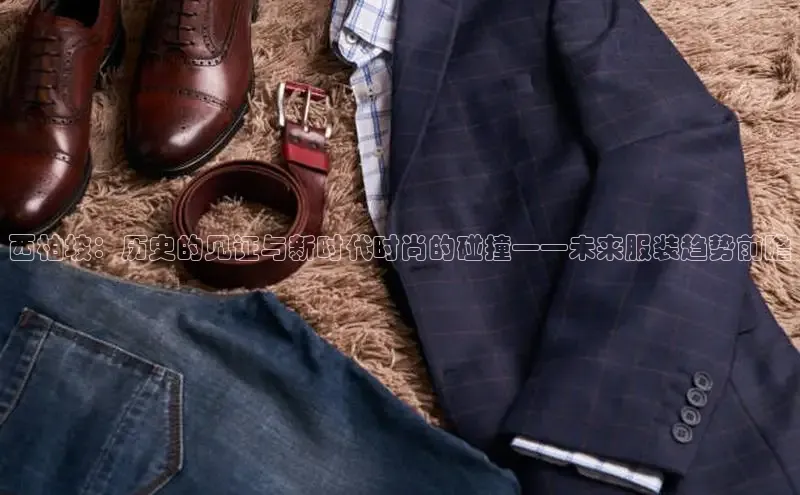 意昂官网登录入口