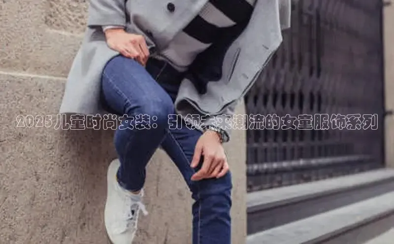 意昂官网入口登录