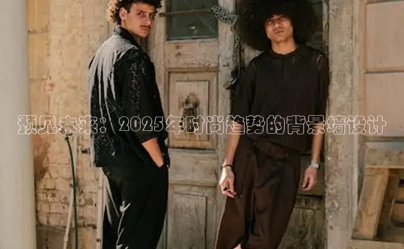 意昂官网入口登录