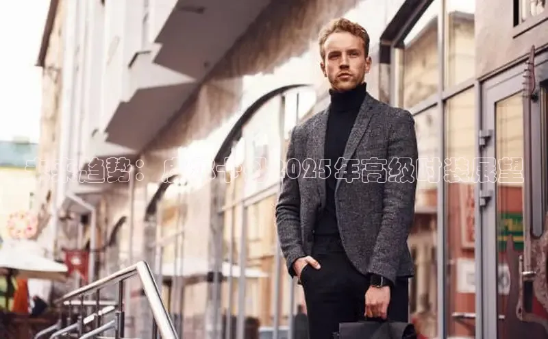 意昂体育官网