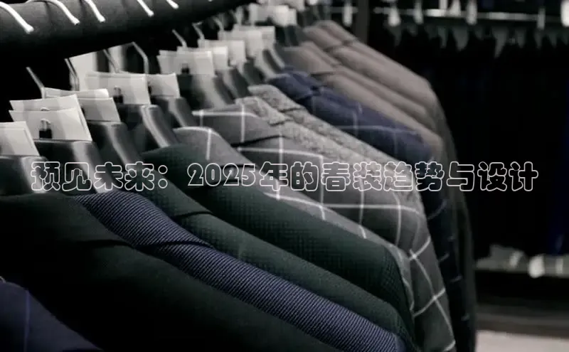 意昂官网入口登录