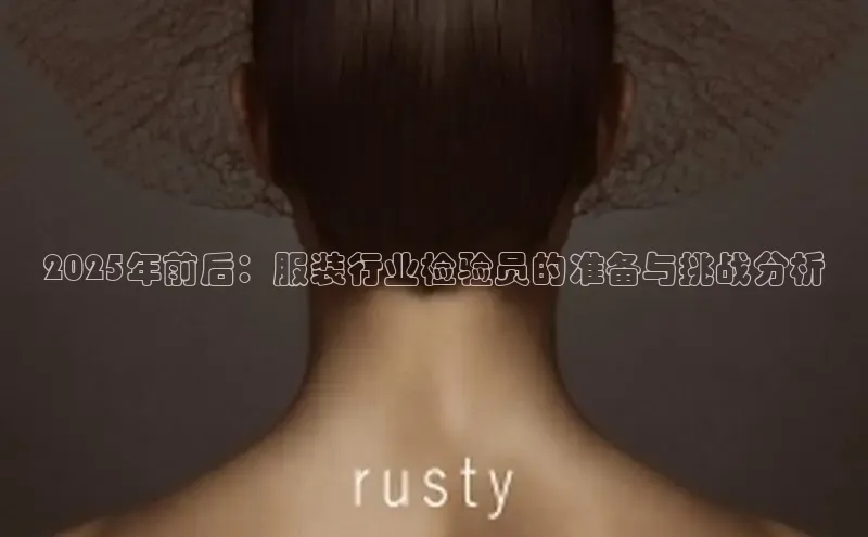 意昂体育官网登录