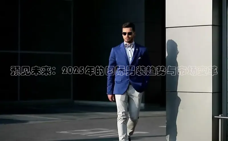 意昂官网入口登录