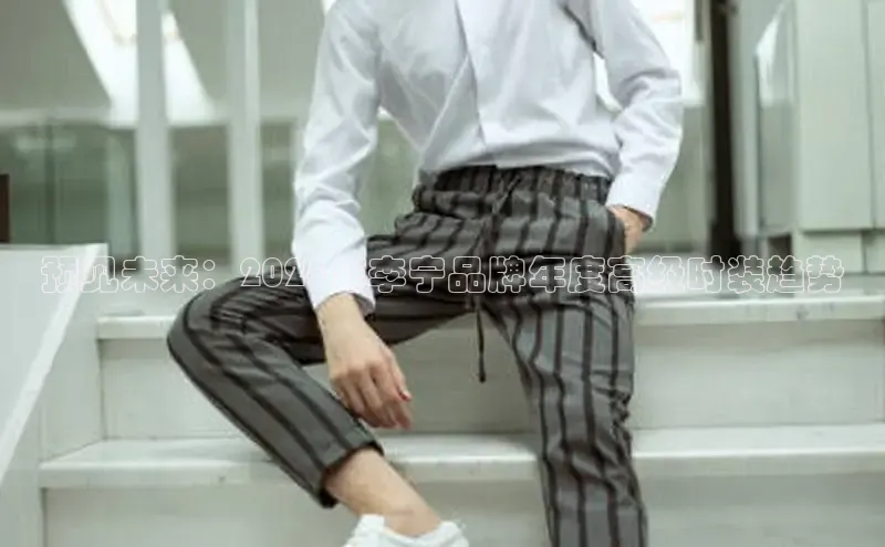 意昂集团官网