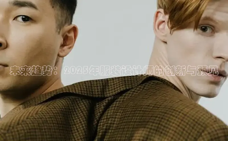 意昂集团官网
